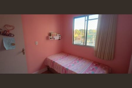 Apartamento à venda com 60m², 3 quartos e 1 vaga Apartamento à venda com 60m², 3 quartos e 1 vagaQuarto