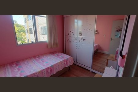 Apartamento à venda com 60m², 3 quartos e 1 vaga Apartamento à venda com 60m², 3 quartos e 1 vagaQuarto