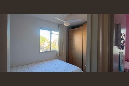 Apartamento à venda com 60m², 3 quartos e 1 vaga Apartamento à venda com 60m², 3 quartos e 1 vagaQuarto