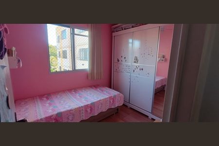 Apartamento à venda com 60m², 3 quartos e 1 vaga Apartamento à venda com 60m², 3 quartos e 1 vagaQuarto