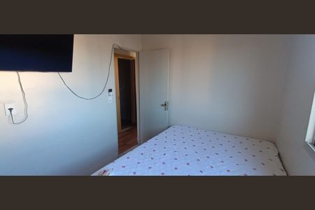 Apartamento à venda com 60m², 3 quartos e 1 vaga Apartamento à venda com 60m², 3 quartos e 1 vagaQuarto