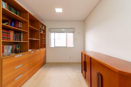 Casa à venda com 650m², 4 quartos e 5 vagasSuíte 1 - Escritório