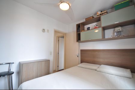 Apartamento à venda com 49m², 2 quartos e 1 vagaQuarto 1