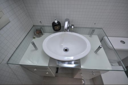 Apartamento à venda com 49m², 2 quartos e 1 vagaBanheiro Social