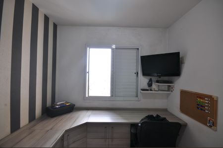 Apartamento à venda com 49m², 2 quartos e 1 vagaQuarto 2