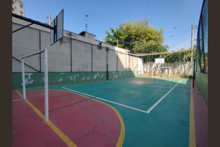 Apartamento à venda com 60m², 3 quartos e 1 vaga Apartamento à venda com 60m², 3 quartos e 1 vagaQuadra Esportiva