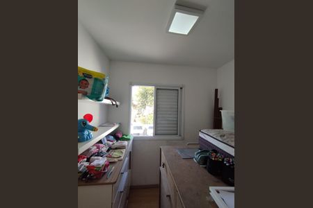 Apartamento à venda com 60m², 3 quartos e 1 vaga Apartamento à venda com 60m², 3 quartos e 1 vagaQuarto 3