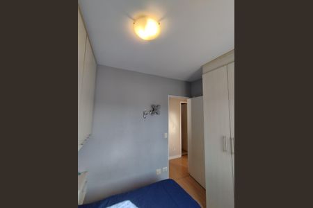 Apartamento à venda com 60m², 3 quartos e 1 vaga Apartamento à venda com 60m², 3 quartos e 1 vagaQuarto 1