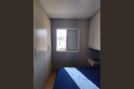 Apartamento à venda com 60m², 3 quartos e 1 vaga Apartamento à venda com 60m², 3 quartos e 1 vagaQuarto 1