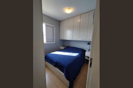 Apartamento à venda com 60m², 3 quartos e 1 vaga Apartamento à venda com 60m², 3 quartos e 1 vagaQuarto 1