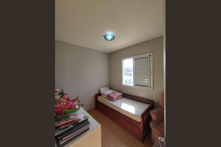 Apartamento à venda com 60m², 3 quartos e 1 vaga Apartamento à venda com 60m², 3 quartos e 1 vagaQuarto 2