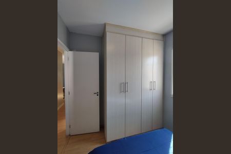 Apartamento à venda com 60m², 3 quartos e 1 vaga Apartamento à venda com 60m², 3 quartos e 1 vagaQuarto 1