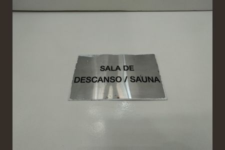 Apartamento à venda com 60m², 3 quartos e 1 vaga Apartamento à venda com 60m², 3 quartos e 1 vagaÁrea comum