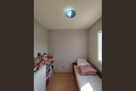 Apartamento à venda com 60m², 3 quartos e 1 vaga Apartamento à venda com 60m², 3 quartos e 1 vagaQuarto 2