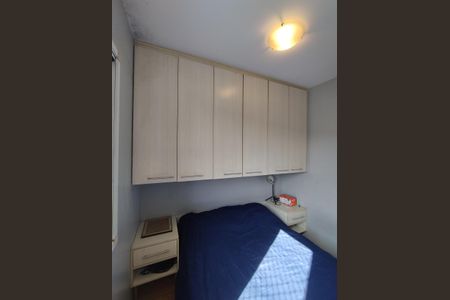 Apartamento à venda com 60m², 3 quartos e 1 vaga Apartamento à venda com 60m², 3 quartos e 1 vagaQuarto 1