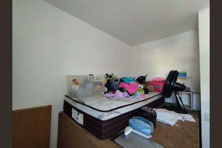 Apartamento à venda com 60m², 3 quartos e 1 vaga Apartamento à venda com 60m², 3 quartos e 1 vagaQuarto 3