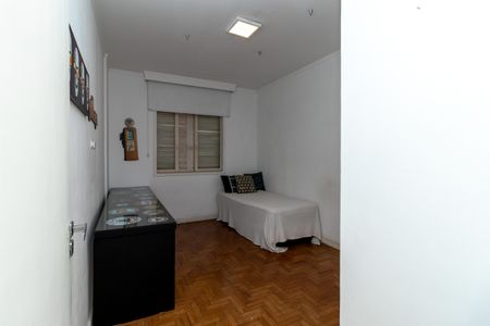 Apartamento à venda com 94m², 2 quartos e 1 vaga Apartamento à venda com 94m², 2 quartos e 1 vagaQuarto 1
