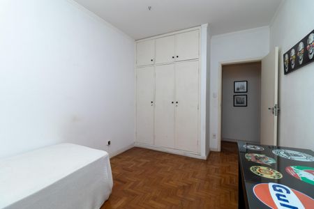 Apartamento à venda com 94m², 2 quartos e 1 vaga Apartamento à venda com 94m², 2 quartos e 1 vagaQuarto 1