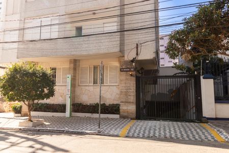 Apartamento à venda com 94m², 2 quartos e 1 vaga Apartamento à venda com 94m², 2 quartos e 1 vagaFachada