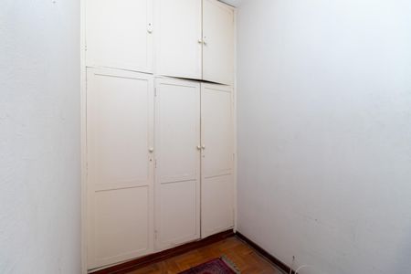 Apartamento à venda com 94m², 2 quartos e 1 vaga Apartamento à venda com 94m², 2 quartos e 1 vagaQuarto de Serviço