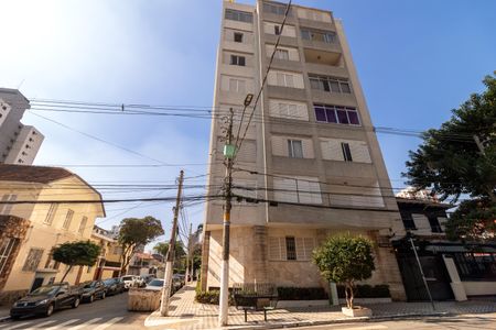 Apartamento à venda com 94m², 2 quartos e 1 vaga Apartamento à venda com 94m², 2 quartos e 1 vagaFachada