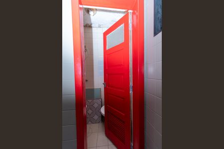 Apartamento à venda com 94m², 2 quartos e 1 vaga Apartamento à venda com 94m², 2 quartos e 1 vagaBanheiro de serviço