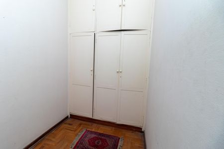 Apartamento à venda com 94m², 2 quartos e 1 vaga Apartamento à venda com 94m², 2 quartos e 1 vagaQuarto de Serviço