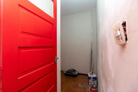 Apartamento à venda com 94m², 2 quartos e 1 vaga Apartamento à venda com 94m², 2 quartos e 1 vagaQuarto de Serviço