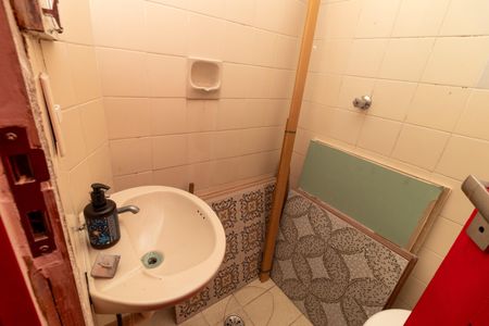 Apartamento à venda com 94m², 2 quartos e 1 vaga Apartamento à venda com 94m², 2 quartos e 1 vagaBanheiro de serviço