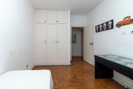 Apartamento à venda com 94m², 2 quartos e 1 vaga Apartamento à venda com 94m², 2 quartos e 1 vagaQuarto 1