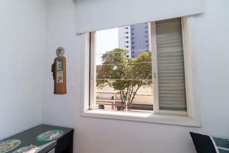 Apartamento à venda com 94m², 2 quartos e 1 vaga Apartamento à venda com 94m², 2 quartos e 1 vagaQuarto 1