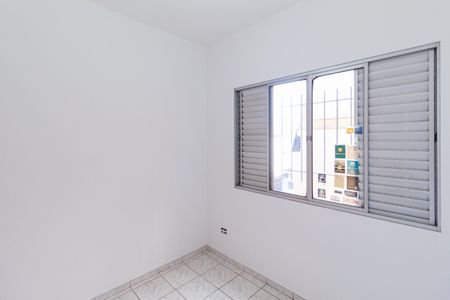 Casa para alugar com 120m², 3 quartos e 1 vaga Casa para alugar com 120m², 3 quartos e 1 vagaQuarto 2