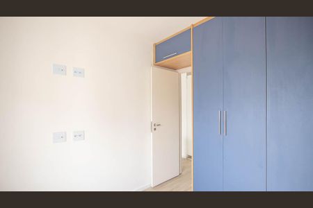 Quarto de apartamento para alugar com 1 quarto, 29m² em Tucuruvi, São Paulo