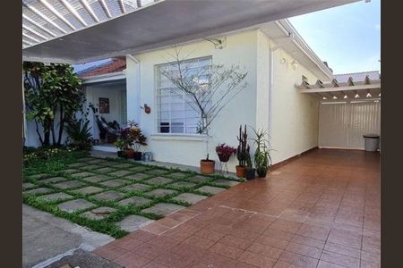 Casa à venda com 130m², 2 quartos e 5 vagas