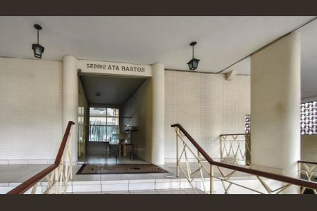 Apartamento para alugar com 110m², 3 quartos e 1 vaga Apartamento para alugar com 110m², 3 quartos e 1 vagaFachada e portaria