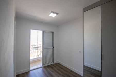Apartamento à venda com 86m², 3 quartos e 2 vagas Apartamento à venda com 86m², 3 quartos e 2 vagasSuíte