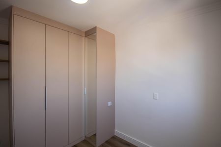 Apartamento à venda com 86m², 3 quartos e 2 vagas Apartamento à venda com 86m², 3 quartos e 2 vagasQuarto 1