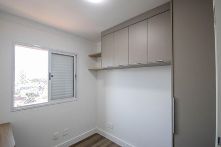 Apartamento à venda com 86m², 3 quartos e 2 vagas Apartamento à venda com 86m², 3 quartos e 2 vagasQuarto 2