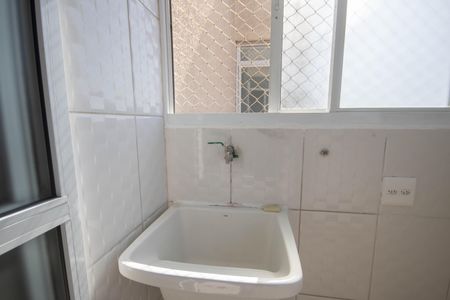 Apartamento à venda com 86m², 3 quartos e 2 vagas Apartamento à venda com 86m², 3 quartos e 2 vagasÁrea de Serviço