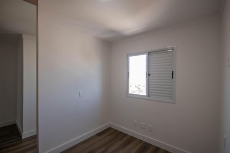 Apartamento à venda com 86m², 3 quartos e 2 vagas Apartamento à venda com 86m², 3 quartos e 2 vagasQuarto 1