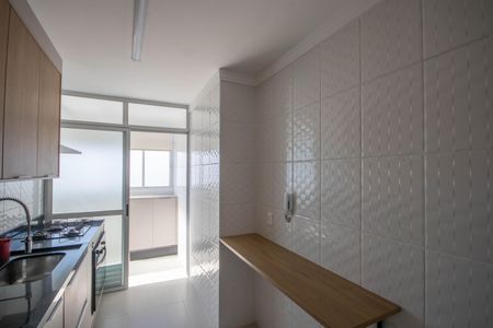 Apartamento à venda com 86m², 3 quartos e 2 vagas Apartamento à venda com 86m², 3 quartos e 2 vagasCozinha
