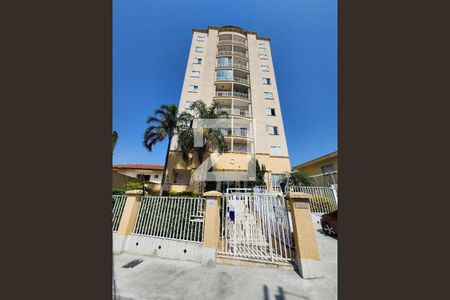 Apartamento à venda com 86m², 3 quartos e 2 vagas Apartamento à venda com 86m², 3 quartos e 2 vagasFachada