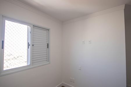 Apartamento à venda com 86m², 3 quartos e 2 vagas Apartamento à venda com 86m², 3 quartos e 2 vagasQuarto 1