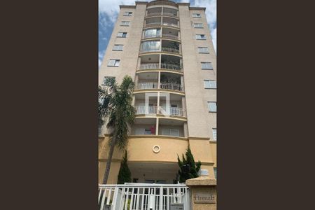 Apartamento à venda com 86m², 3 quartos e 2 vagas Apartamento à venda com 86m², 3 quartos e 2 vagasFachada