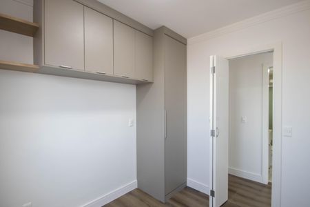 Apartamento à venda com 86m², 3 quartos e 2 vagas Apartamento à venda com 86m², 3 quartos e 2 vagasQuarto 2