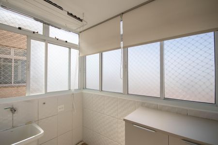 Apartamento à venda com 86m², 3 quartos e 2 vagas Apartamento à venda com 86m², 3 quartos e 2 vagasÁrea de Serviço