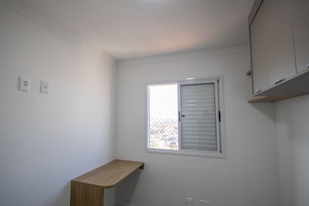 Apartamento à venda com 86m², 3 quartos e 2 vagas Apartamento à venda com 86m², 3 quartos e 2 vagasQuarto 2