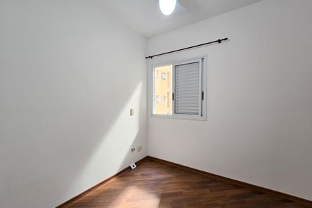 Apartamento à venda com 98m², 3 quartos e 2 vagas Apartamento à venda com 98m², 3 quartos e 2 vagasQuarto 1