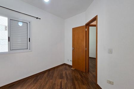 Apartamento à venda com 98m², 3 quartos e 2 vagas Apartamento à venda com 98m², 3 quartos e 2 vagasQuarto 1