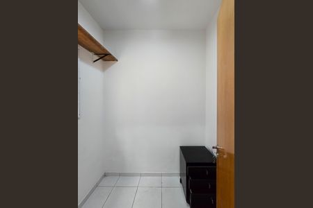 Apartamento à venda com 98m², 3 quartos e 2 vagas Apartamento à venda com 98m², 3 quartos e 2 vagasQuarto de Serviço